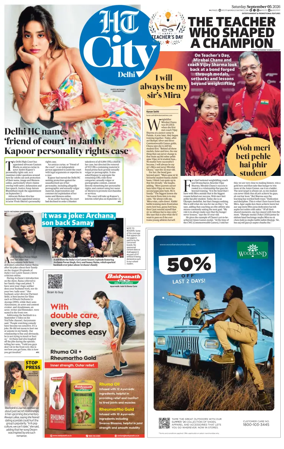 Cover of HT City