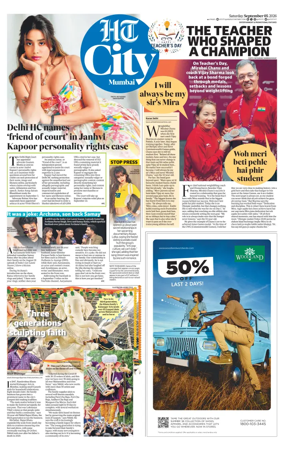Cover of HT Navi Mumbai