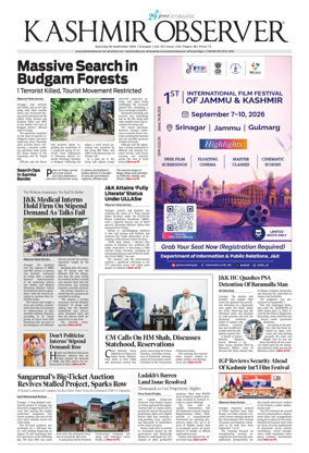 Cover of Kashmir Observer