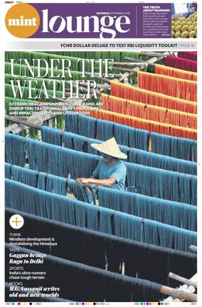 Cover of Mint Kolkata