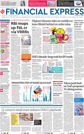 Cover of The Financial Express