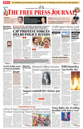 Cover of The Free Press Journal