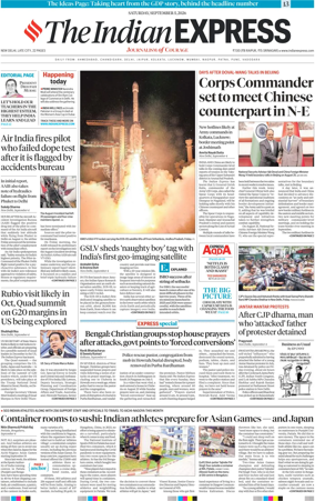 Cover of The Indian Express
