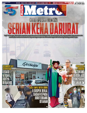 Cover of Harian Metro