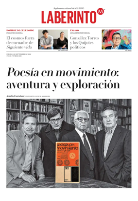 Cover of Laberinto