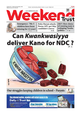 Cover of Weekend Trust
