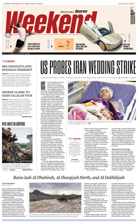 Cover of Oman Daily Observer