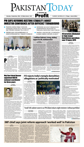 Cover of Pakistan Today (Lahore)