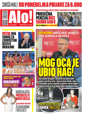 Cover of Alo!