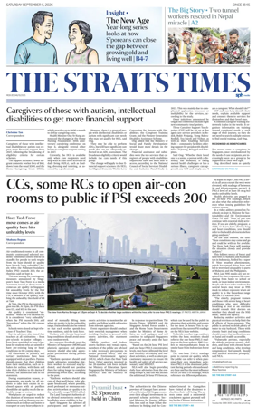 Cover of The Straits Times