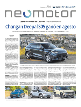 Cover of NeoMotor