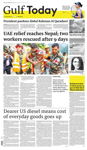 Cover of Gulf Today