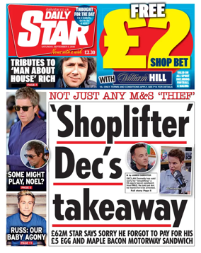 Cover of Daily Star