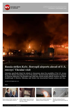 Cover of The New Voice of Ukraine