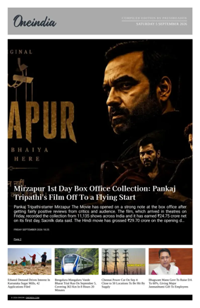 Cover of OneIndia