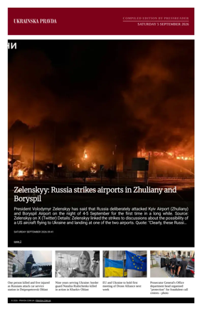 Cover of Ukrainska Pravda