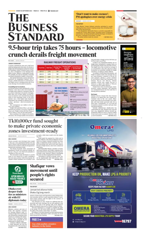 Cover of The Business Standard