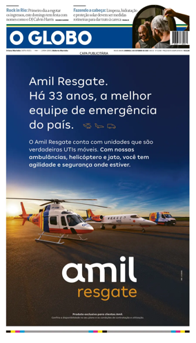 Cover of O Globo
