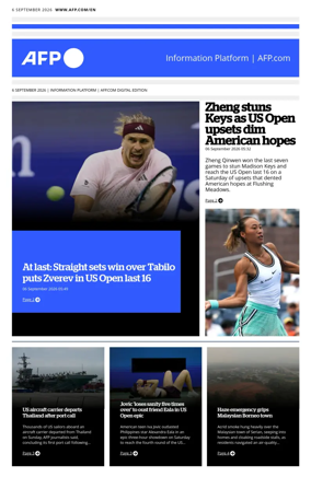 Cover of AFP English