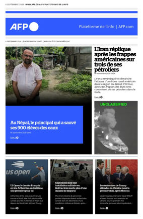 Cover of AFP