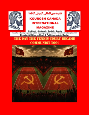 Cover of Kourosh Canada Weekly Magazine