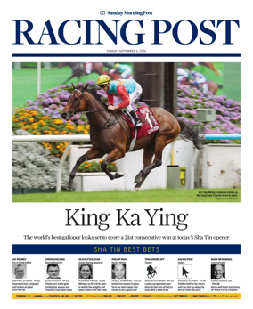 Cover of Racing Post (HK)