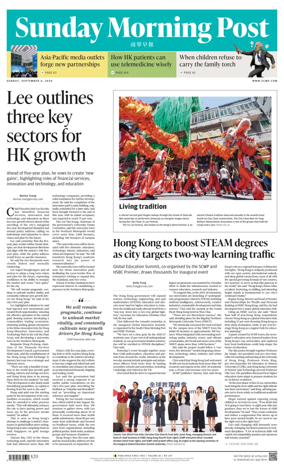 Cover of South China Morning Post