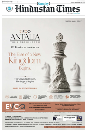 Cover of Hindustan Times (Chandigarh)