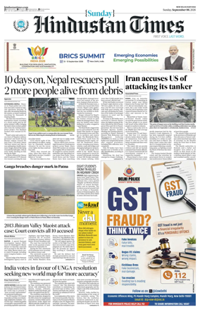 Cover of Hindustan Times Haryana