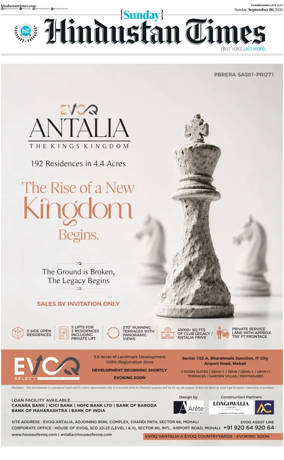 Cover of Hindustan Times (Jammu)