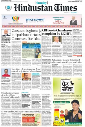 Cover of Hindustan Times (Lucknow)