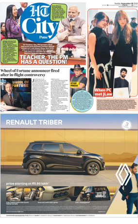 Cover of Hindustan Times (Pune) - Cafe
