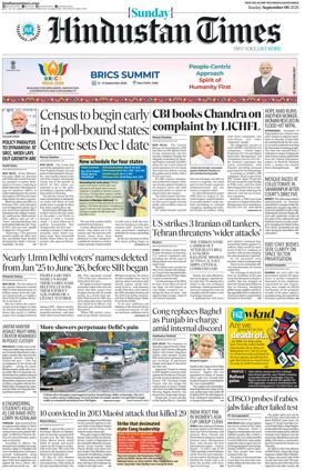 Cover of Hindustan Times ST (Noida)