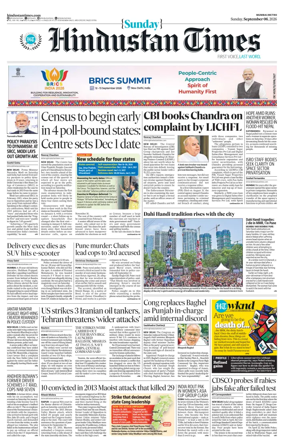 Cover of Hindustan Times Thane