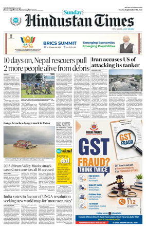 Cover of Hindustan Times Uttarakhand