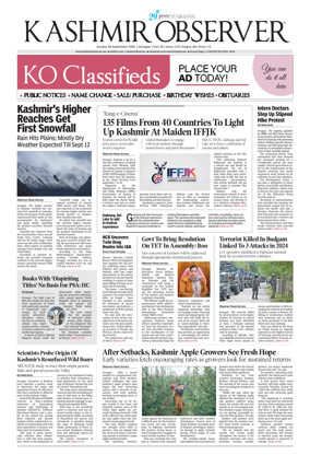Cover of Kashmir Observer