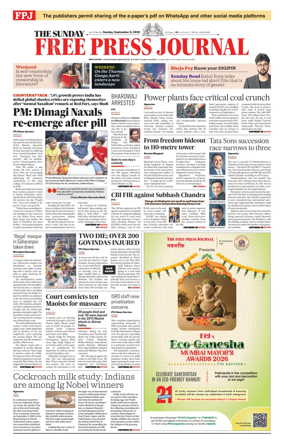 Cover of The Free Press Journal