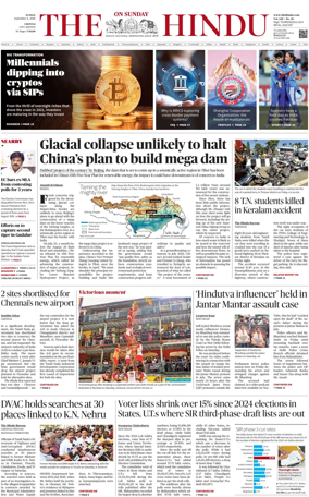 Cover of The Hindu (Chennai)