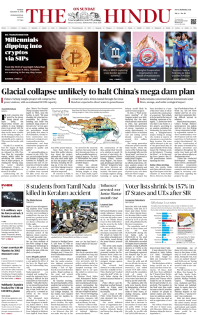 Cover of The Hindu - International