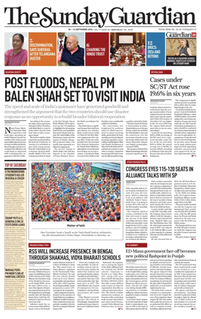 Cover of The Sunday Guardian