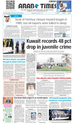 Cover of Arab Times