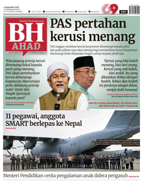 Cover of Berita Harian