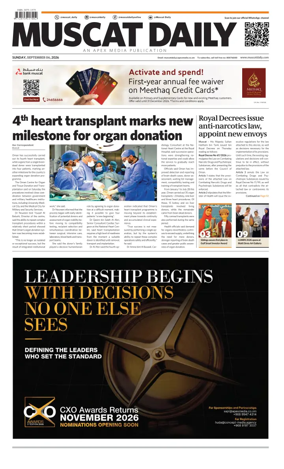 Cover of Muscat Daily