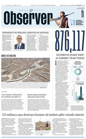 Cover of Oman Daily Observer