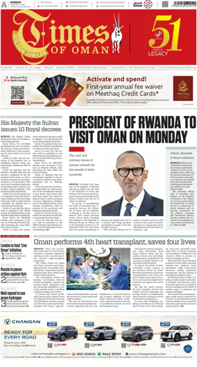 Cover of Times of Oman