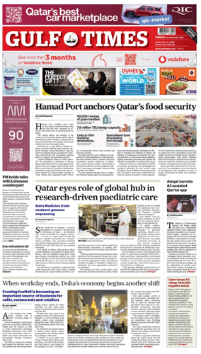 Cover of Gulf Times