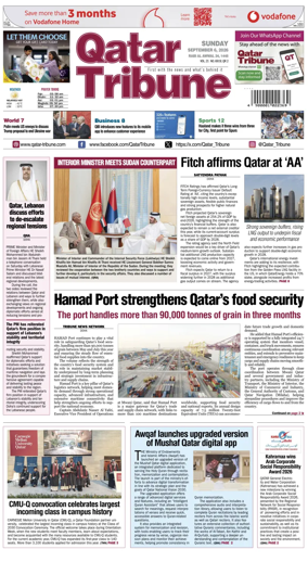 Cover of Qatar Tribune