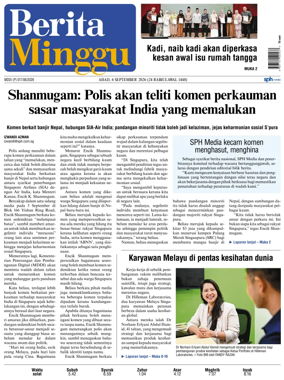 Cover of Berita Minggu-Singapore