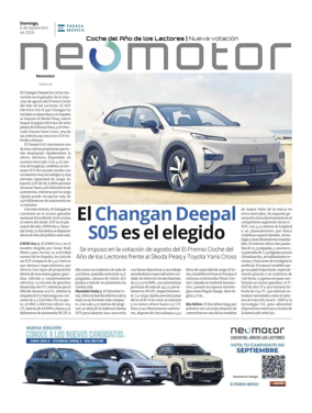Cover of Neomotor