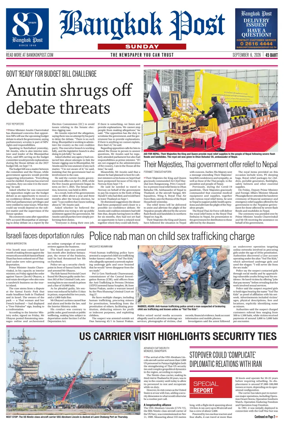 Cover of Bangkok Post